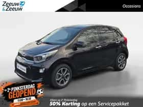 Kia Picanto (2021)
