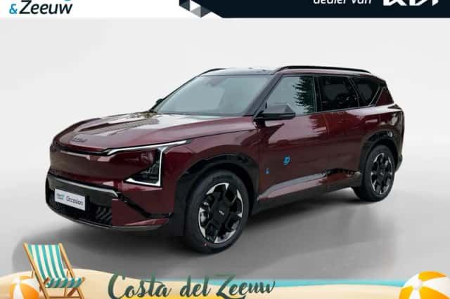 Kia EV5 (2026) thumbnail 1