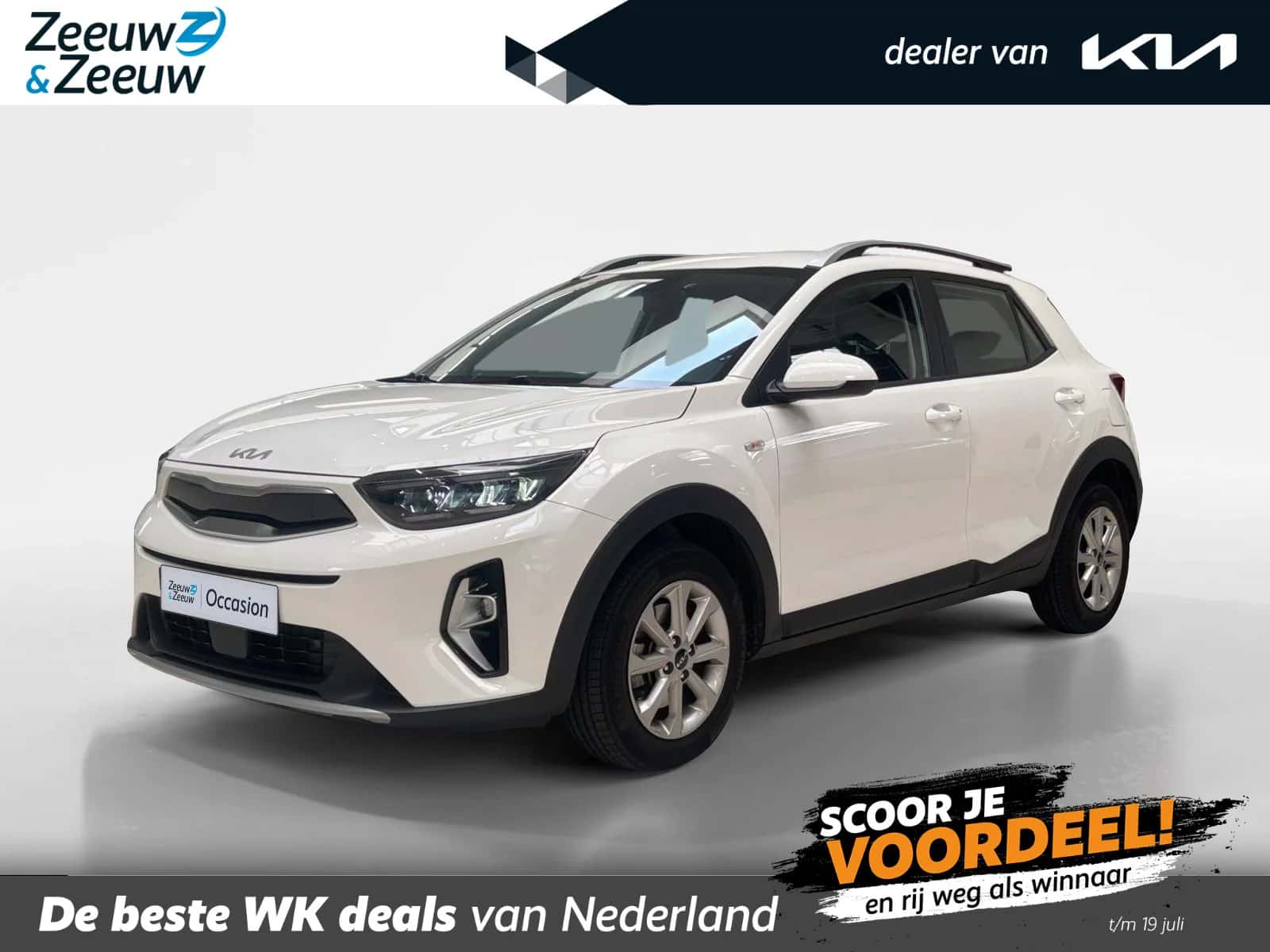 Kia Stonic (2024) — foto 1