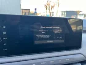 Kia EV3 (2025) thumbnail 21