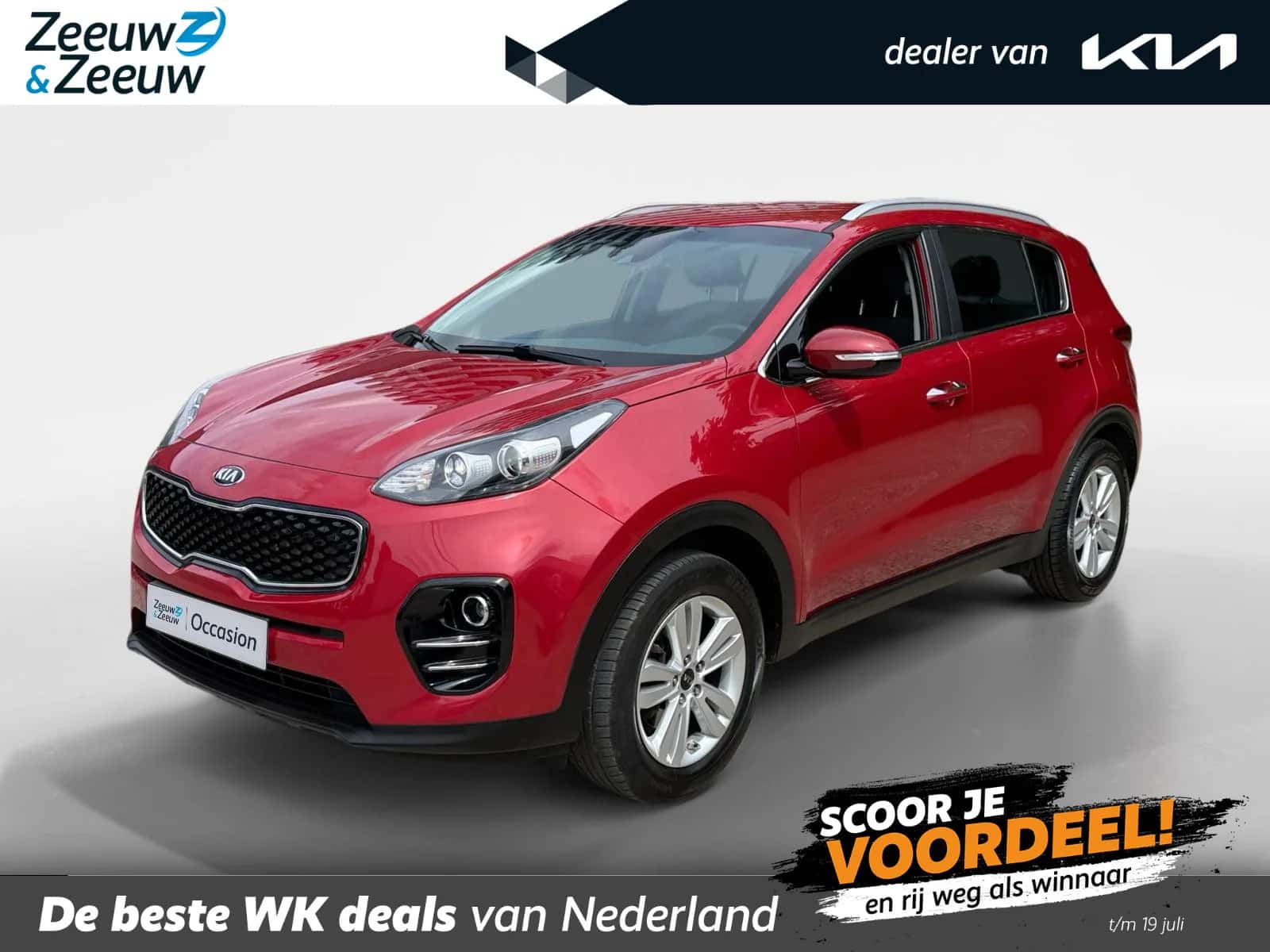 Kia Sportage (2018) — foto 1