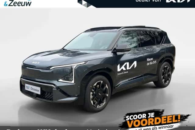 Kia EV5 (2025) thumbnail 1
