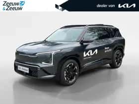 Kia EV5 (2025)