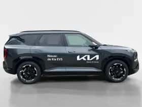 Kia EV5 (2025) thumbnail 4