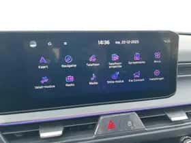 Kia Stonic (2025) thumbnail 20