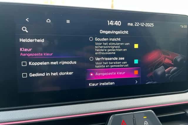 Kia Stonic (2025) thumbnail 24
