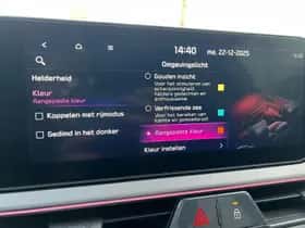Kia Stonic (2025) thumbnail 24