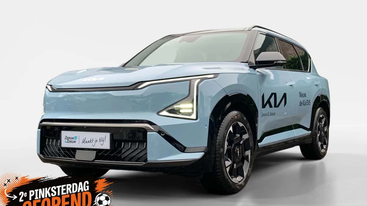 Kia EV5 (2026) — foto 1