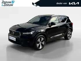 Volvo XC40 (2020)