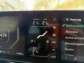 Kia EV9 (2025) thumbnail 32
