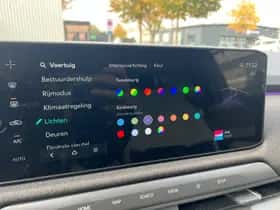 Kia EV3 (2025) thumbnail 22