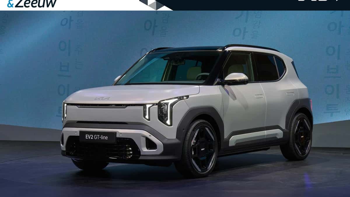 Kia EV2 (2026) — foto 1