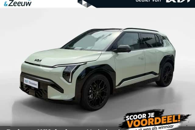 Kia EV3 (2026)