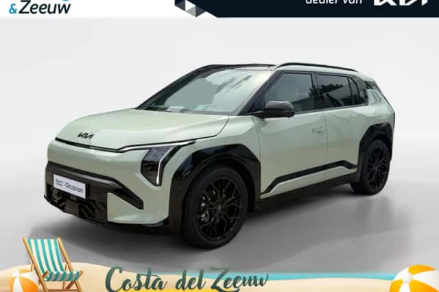 Kia EV3 (2026) thumbnail 1