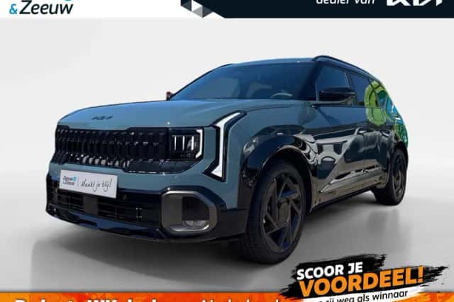 Kia Seltos (2026) thumbnail 1