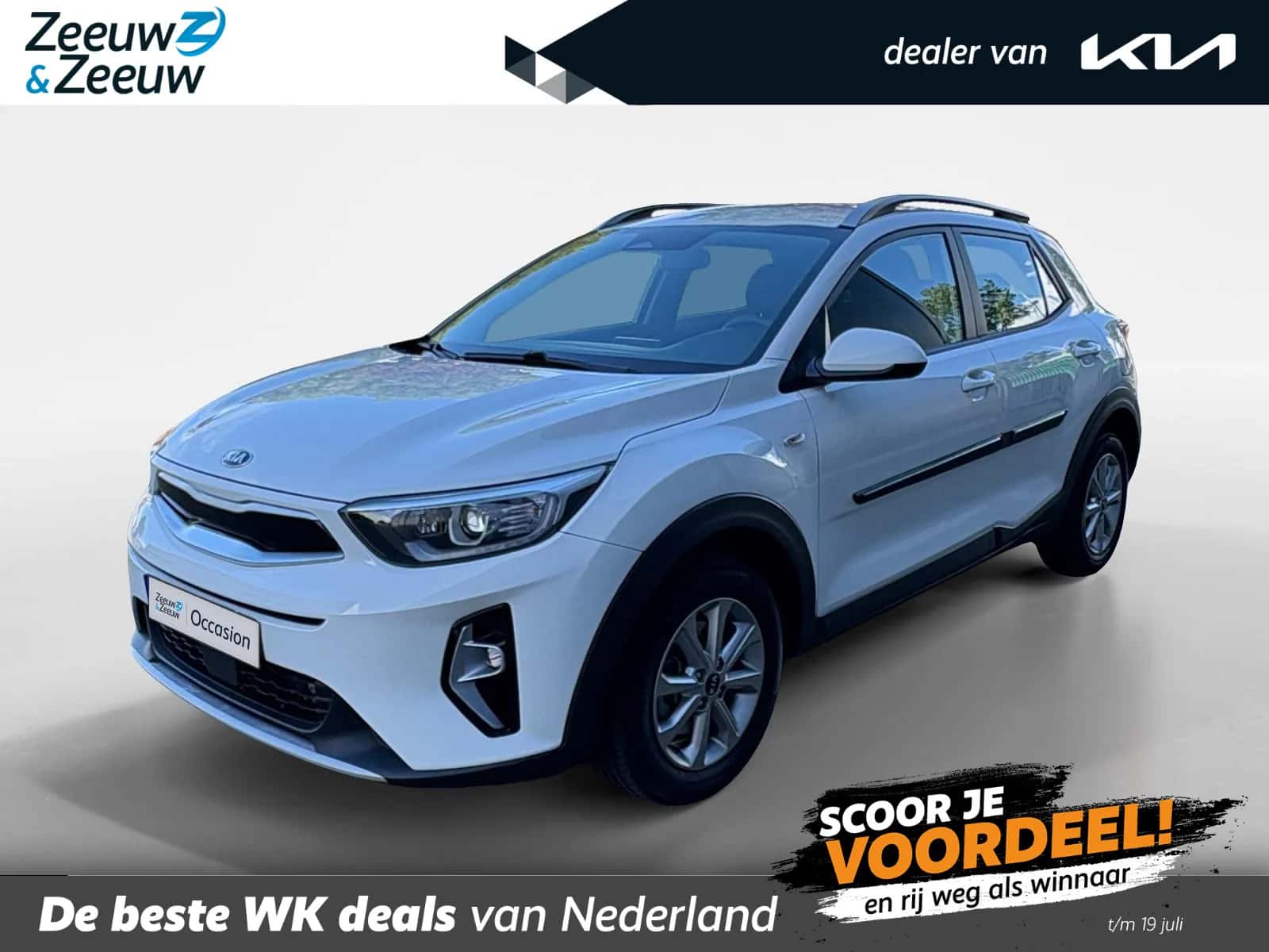Kia Stonic (2021) — foto 1