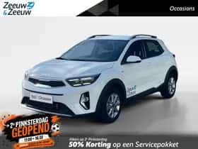 Kia Stonic (2025)