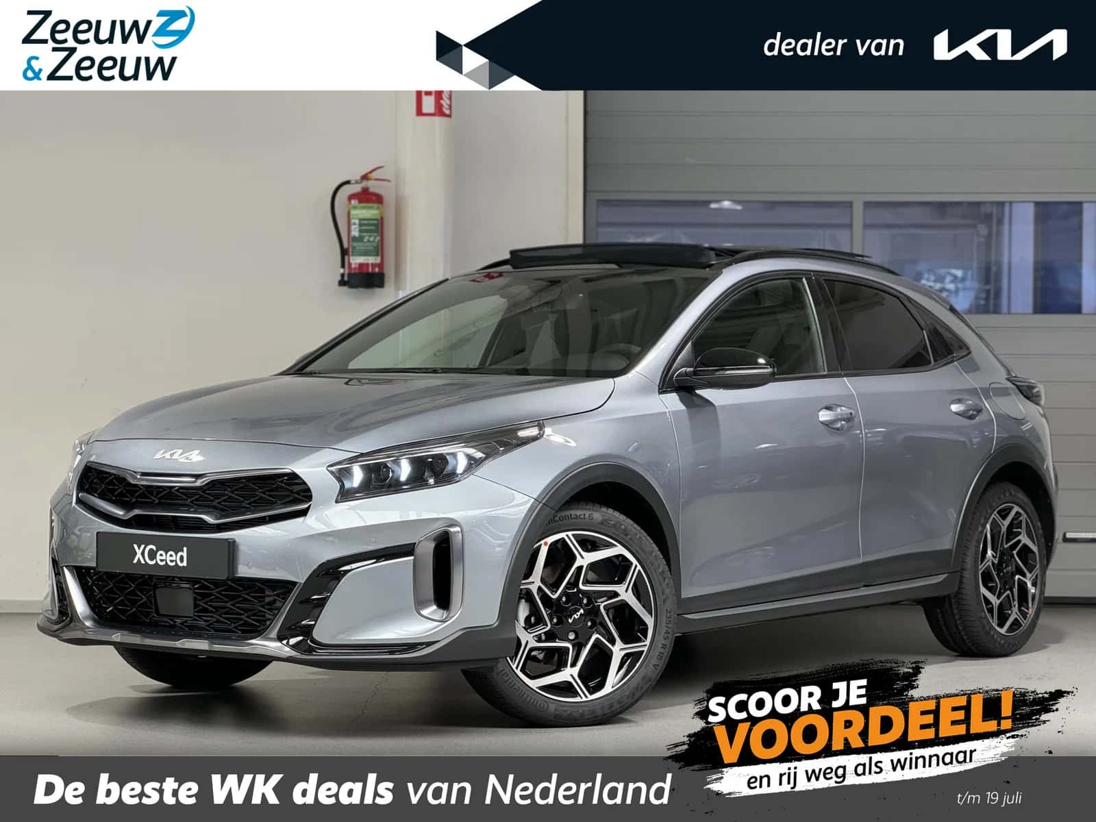 Kia XCeed (2026) — foto 1