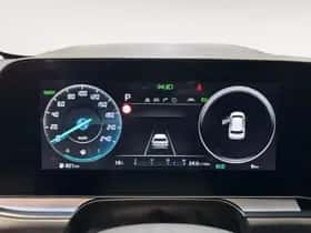 Kia Niro (2026) thumbnail 14
