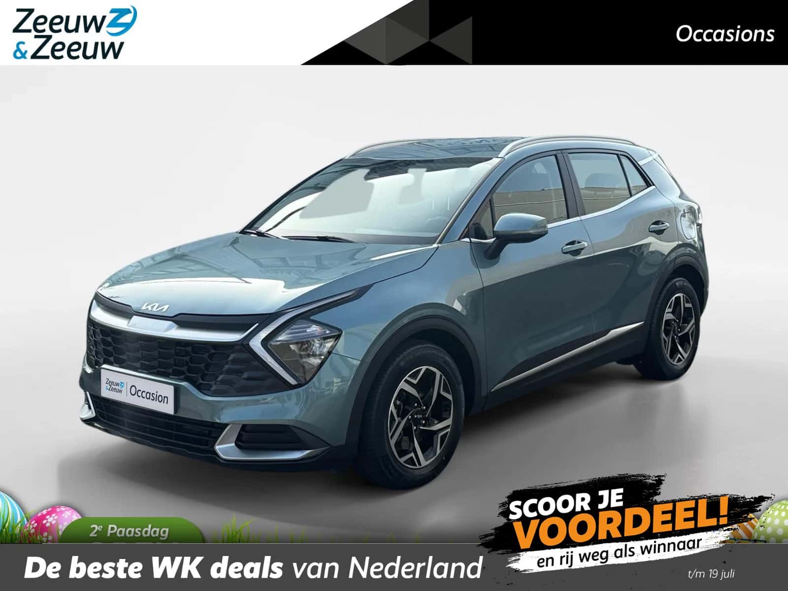 Kia Sportage (2023) — foto 1
