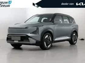Kia EV5 (2026)