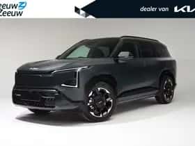 Kia EV5 (2026)