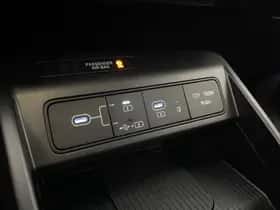 Hyundai Kona (2024) thumbnail 32