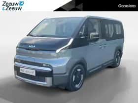 Kia PV5 (2026)