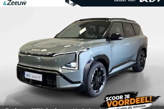 Kia EV5 (2026) thumbnail 1