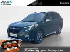 Subaru Forester (2023)