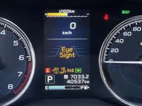 Subaru Forester (2023) thumbnail 20