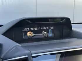 Subaru Forester (2023) thumbnail 27