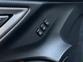 Subaru Forester (2023) thumbnail 31
