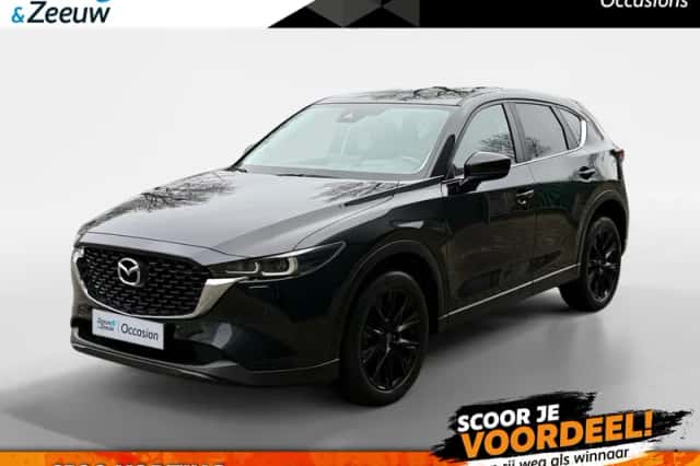 Mazda CX-5 (2023) thumbnail 1