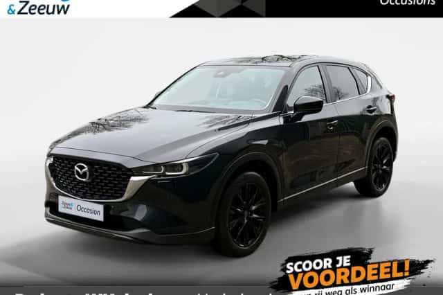 Mazda CX-5 (2023) thumbnail 1