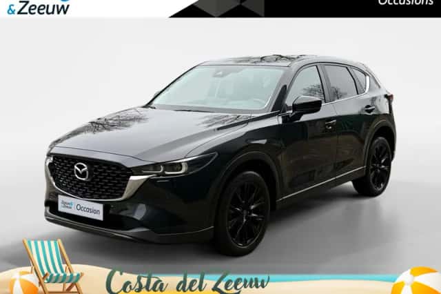 Mazda CX-5 (2023) thumbnail 1