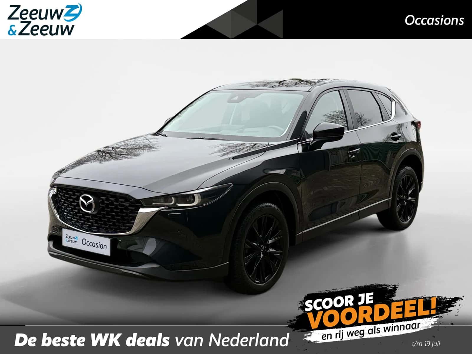 Mazda CX-5 (2023) — foto 1