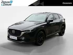 Mazda CX-5 (2023)