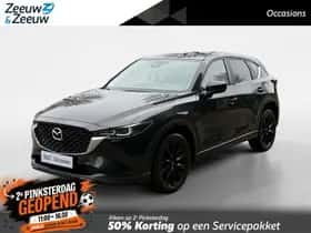 Mazda CX-5 (2023)