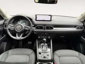 Mazda CX-5 (2023) thumbnail 14