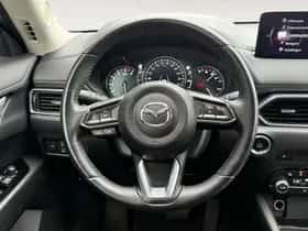 Mazda CX-5 (2023) thumbnail 15