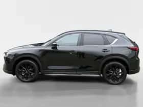 Mazda CX-5 (2023) thumbnail 3