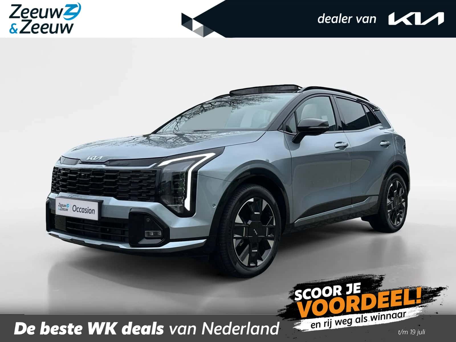 Kia Sportage (2025) — foto 1