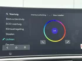 Kia Sportage (2025) thumbnail 22