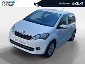 Škoda Citigo (2016)