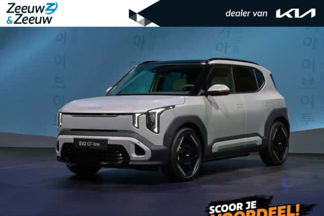Kia EV2 (2026) thumbnail 1