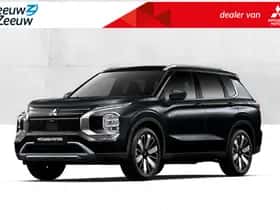 Mitsubishi Outlander (2026)
