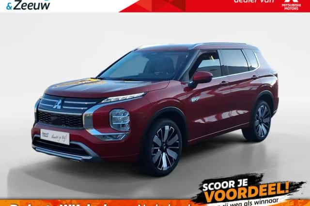 Mitsubishi Outlander (2026) thumbnail 1