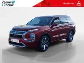Mitsubishi Outlander (2026)