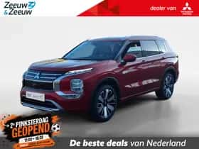 Mitsubishi Outlander (2026)